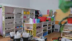 birsortu